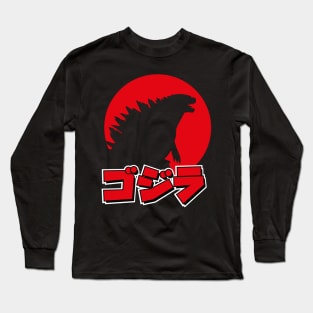 Godzilla - Japanese Long Sleeve T-Shirt